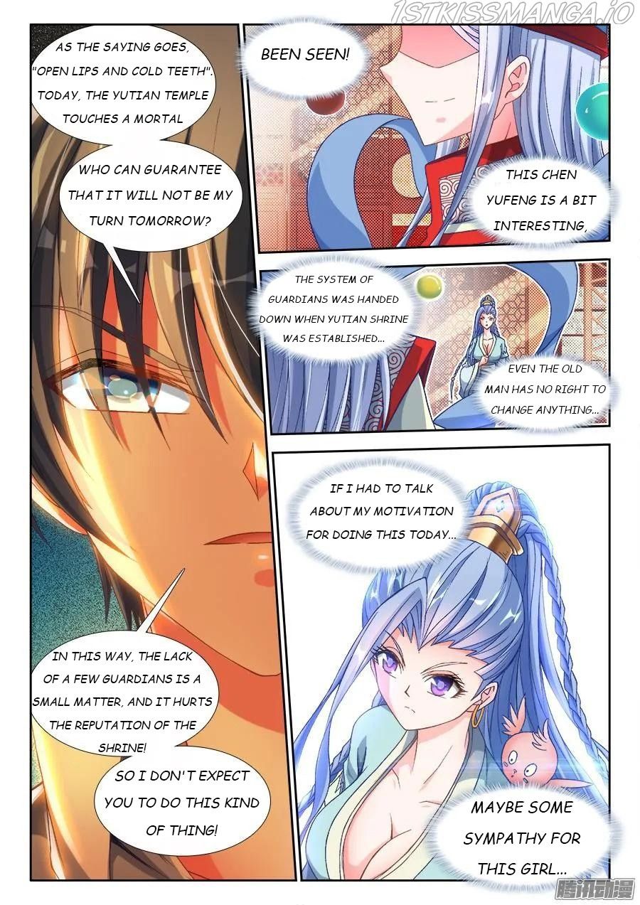 My Cultivator Girlfriend Chapter 314 2